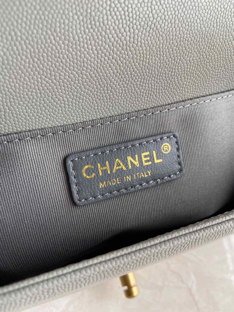 Chanel Leboy Series Bags